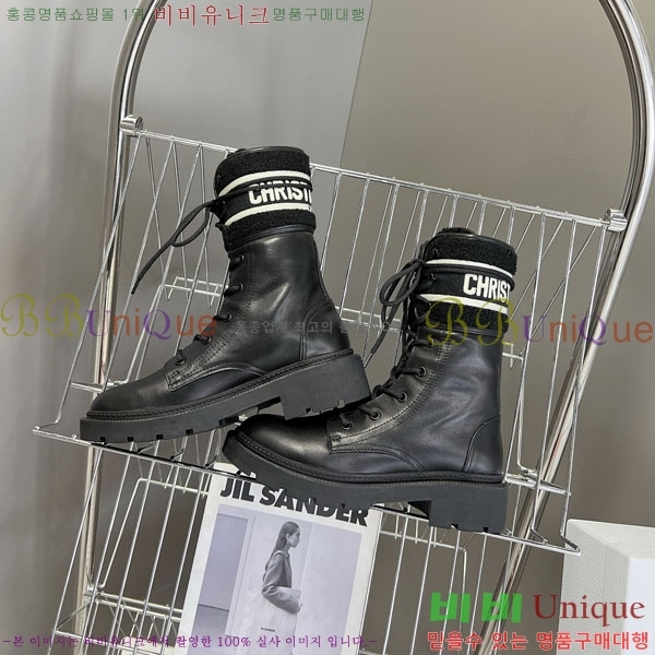 ���� ��� ���� 2D257770-2