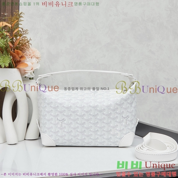 ���ߵ� �Ŀ�ġ��  GY452412-2