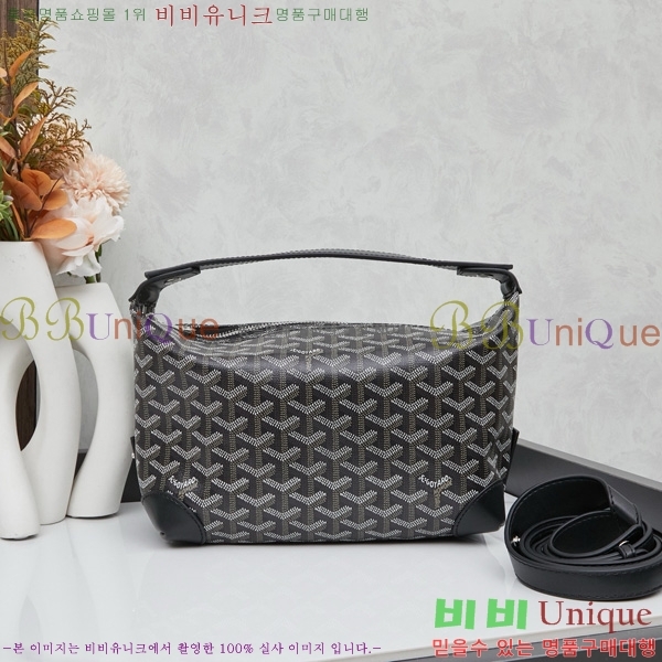 ���ߵ� �Ŀ�ġ��  GY452412-3