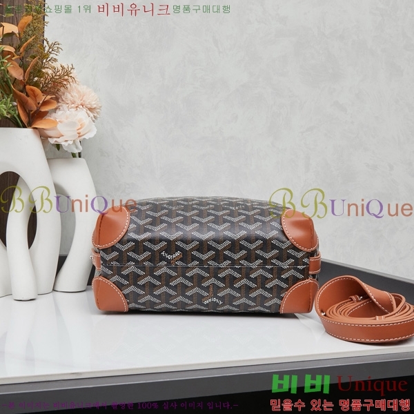 ���ߵ� �Ŀ�ġ��  GY452412-6