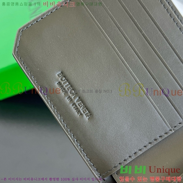 #���װ�����Ÿ ���ݷ� ��Ʈ��ġ���� ���� 796966-104