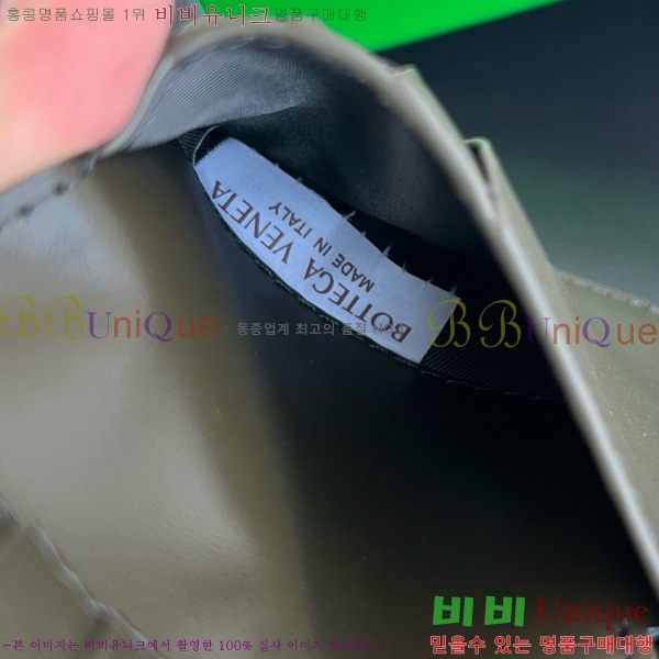 #���װ�����Ÿ ���ݷ� ��Ʈ��ġ���� ���� 796966-104