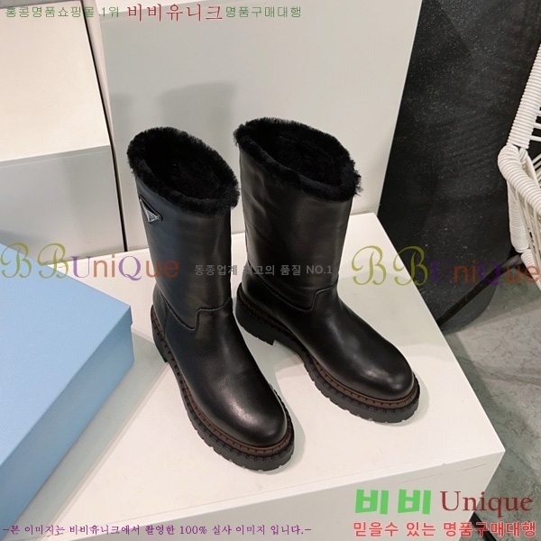  * þ   49PR25102747-2