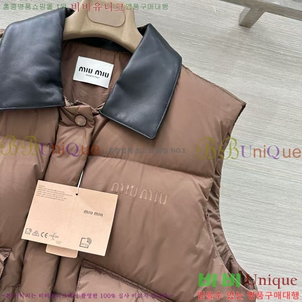  ̿̿ ٿ е  MIU547066-13