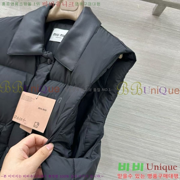  ̿̿ ٿ е  MIU547066-14