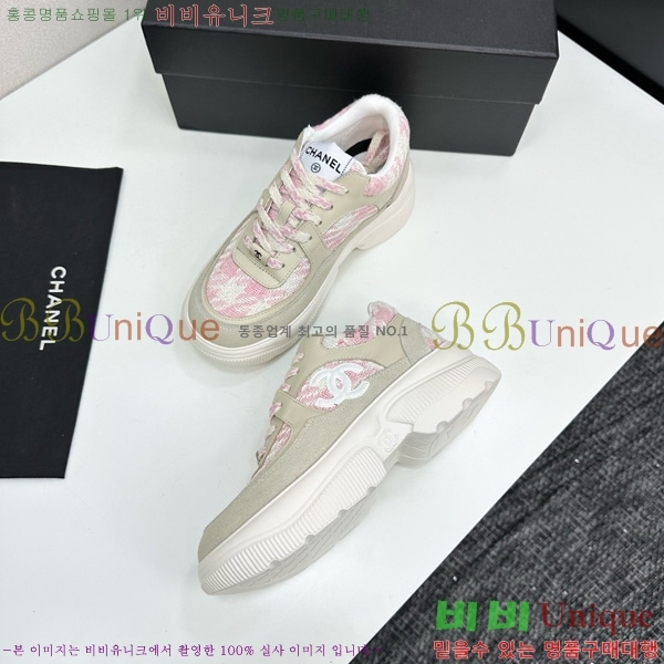 ���� ��* ��� ����Ŀ�� 34CK2510276-8