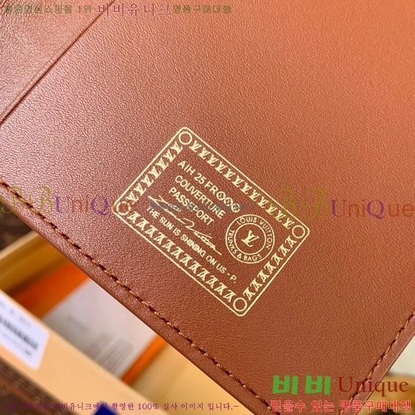 #���̺��� �н���Ʈ Ŀ�� M26059-108