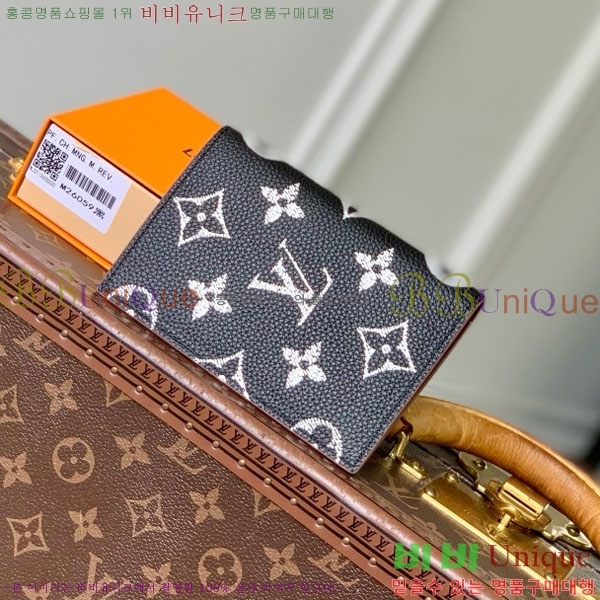 #̺ нƮ Ŀ M26059-106