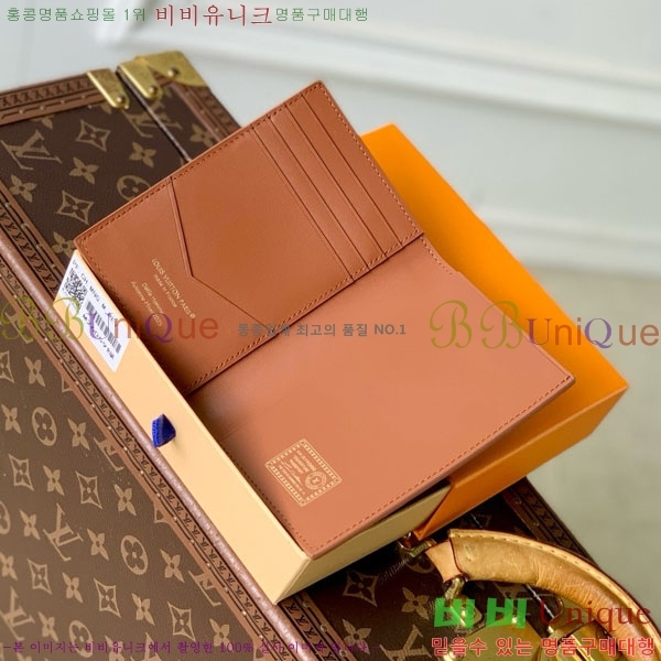 #̺ нƮ Ŀ M26059-104