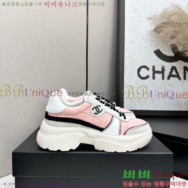 ���� ��* ��� ����Ŀ�� 34CK25102710-5