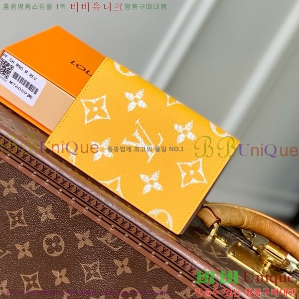 #���̺��� �н���Ʈ Ŀ�� M26059-101