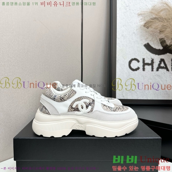 ���� ��* ��� ����Ŀ�� 36CK25102711-2