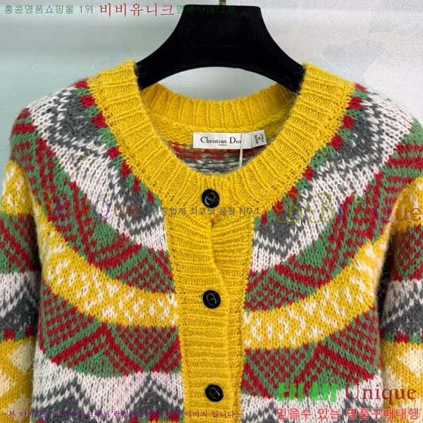 ���� ��� ������ ����� DO1144365-2