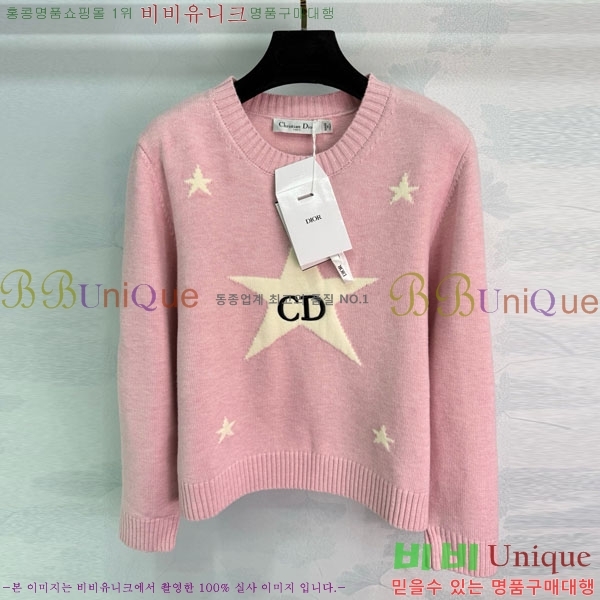 ���� ��� ������ DO1144365-3