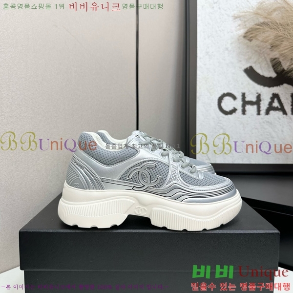 ���� ��* ��� ����Ŀ�� 36CK25102716-4