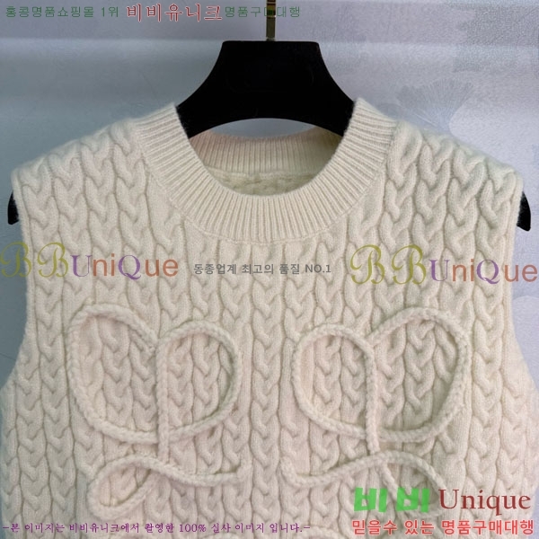  ο μҸ/ LW1212043-12