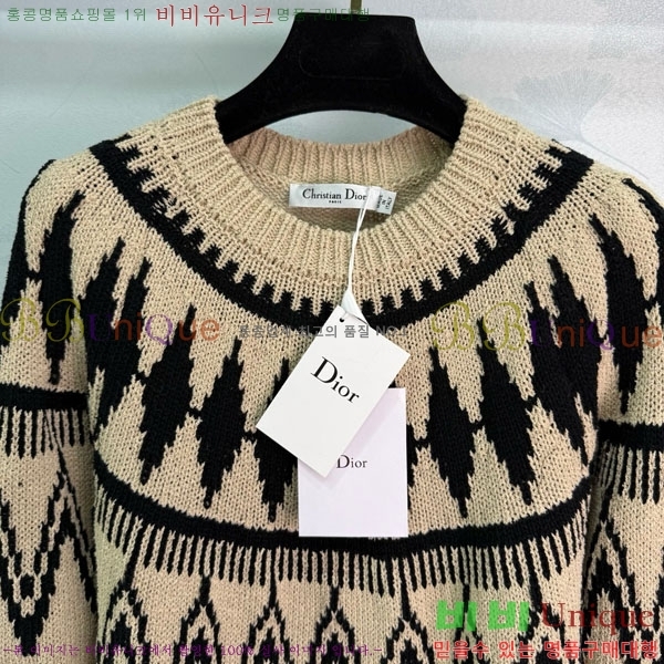 ���� ��� ������ DO1144365-6