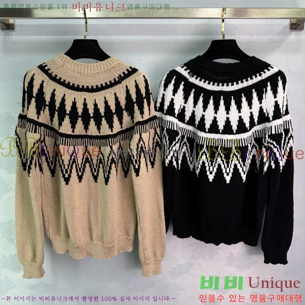 ���� ��� ������ DO1144365-6