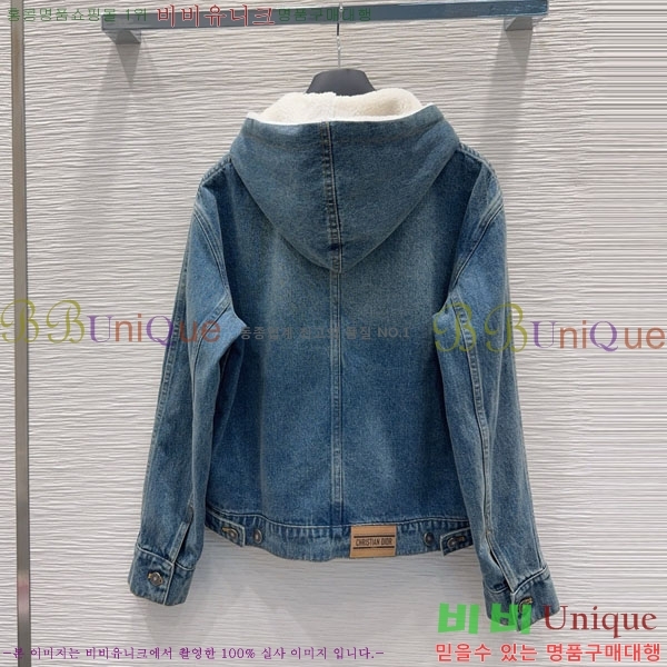 ���� ��� ���� ���� DO54745672-13