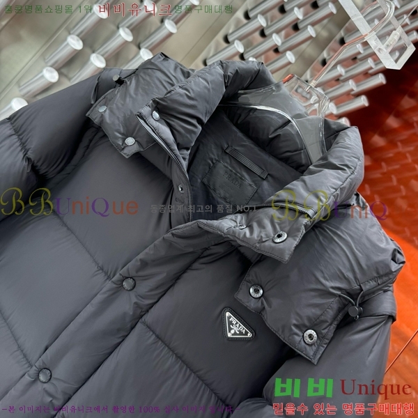 ���� ����� �ٿ� �е� PA245436