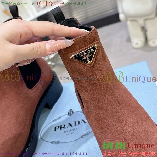  * ĳ־ Ŭ  34PR25102748-1