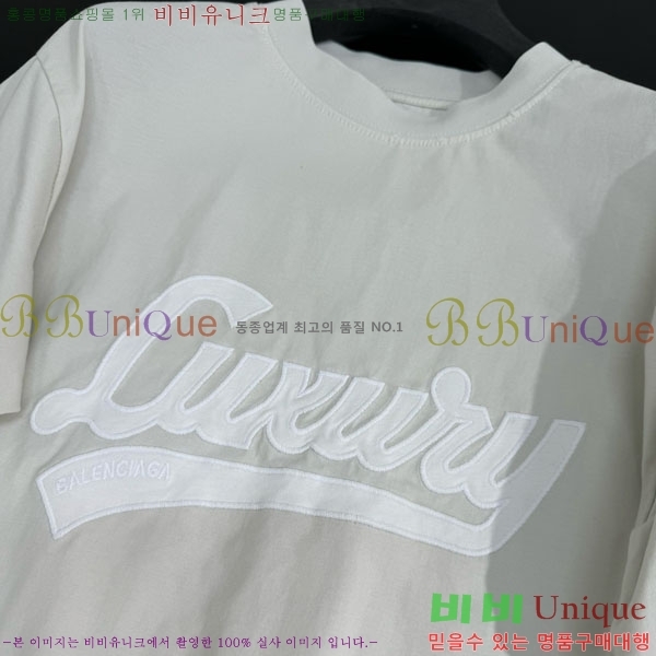  ߷þư  Ƽ B12A506-9