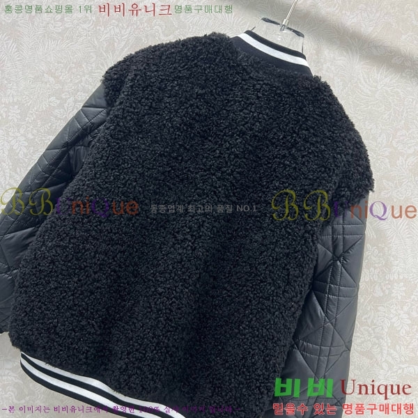 ���� ��� �е� ���� DO1444560-9