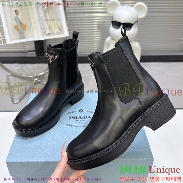  * ĳ־ Ŭ  34PR25102748-5