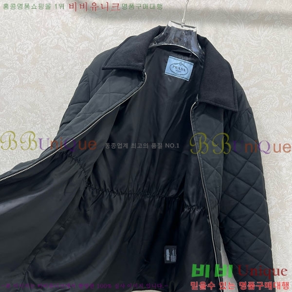 ���� ����� �е� ���� PA287657-4