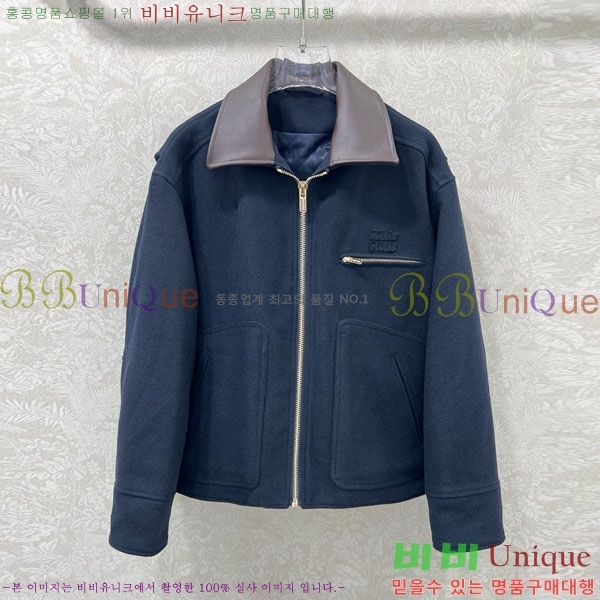  ̿̿ е  MIU5324088-10