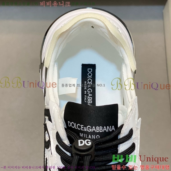 ���� ��ü�ذ��ٳ� ����Ŀ�� D333602-1