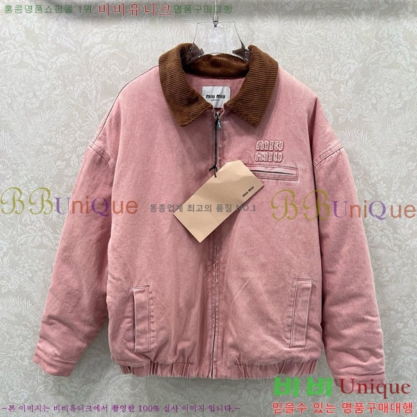  ̿̿ е  MIU5324088-11