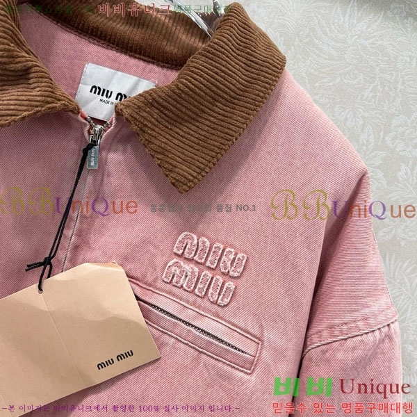  ̿̿ е  MIU5324088-11