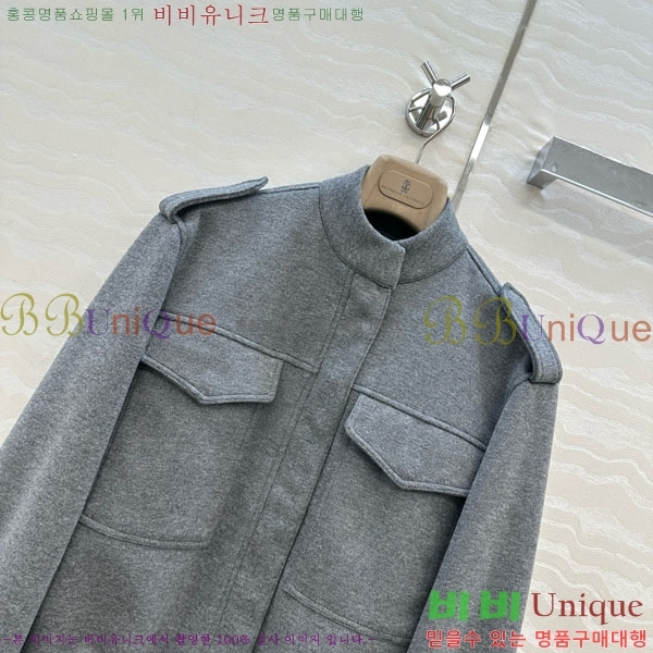  ڷ ġڸ Ŷ BC124088-1