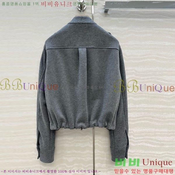  ڷ ġڸ Ŷ BC124088-1