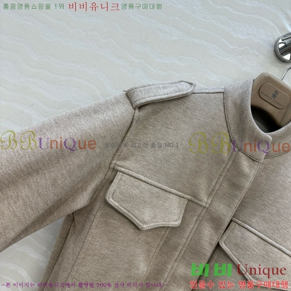  ڷ ġڸ Ŷ BC124088-2