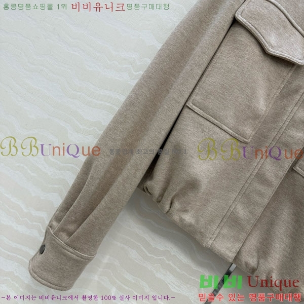  ڷ ġڸ Ŷ BC124088-2