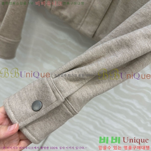  ڷ ġڸ Ŷ BC124088-2