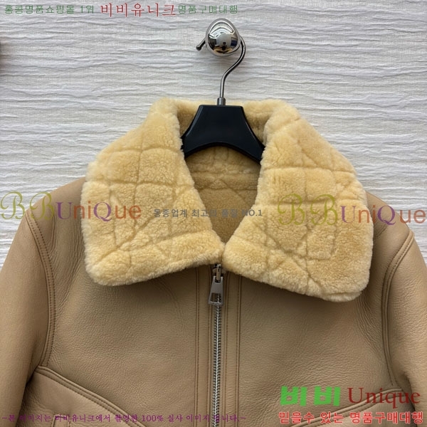   þ   DO54745672-6