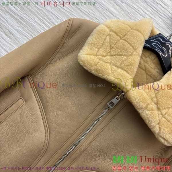   þ   DO54745672-6