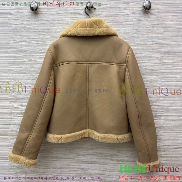   þ   DO54745672-6