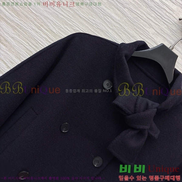 ���� ��� ��Ŷ DO54745672-7