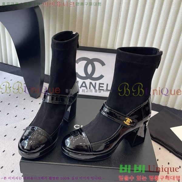  * Ŭ  35CK25102723-3