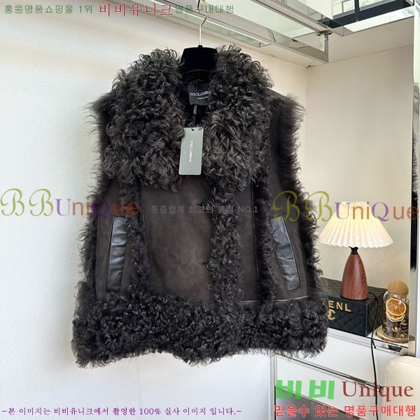  üذٳ þ    DG2145747-2