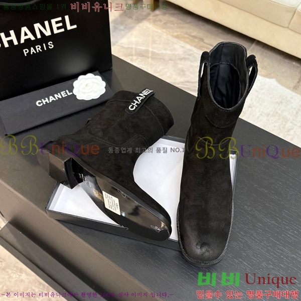  * Ŭ Ŭ  39CK25102733-2