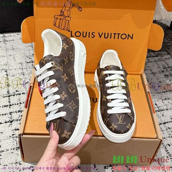  * Time Out Ŀ LV256669-6