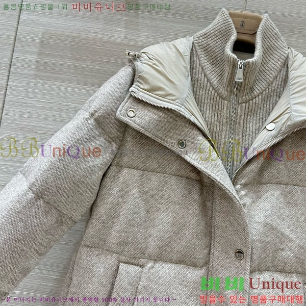 ���� �η��ǾƳ� �ٿ� �е� LP156756-2