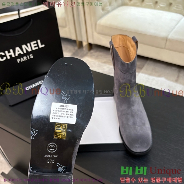  * Ŭ Ŭ  39CK25102733-3