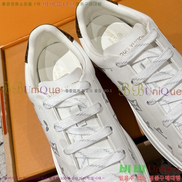  * Time Out Ŀ LV256669-8