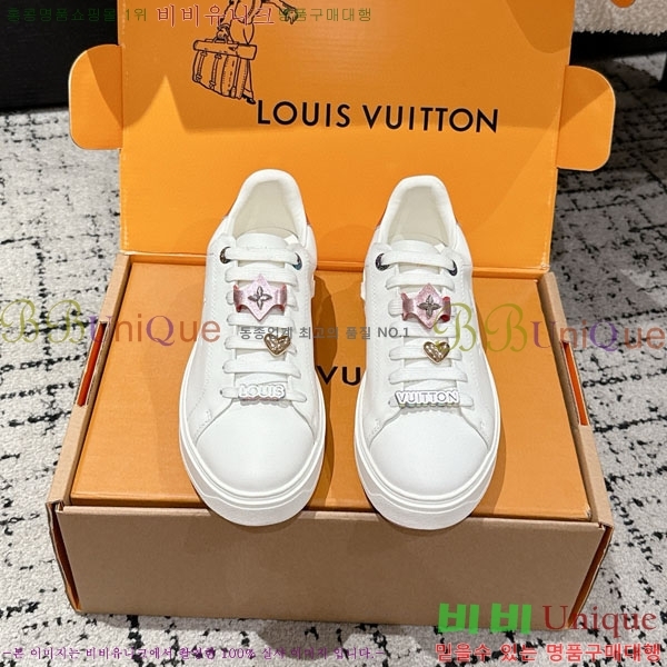  * Time Out Ŀ LV256669-10